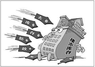 佛山房產(chǎn)市場動態(tài) 搜房網(wǎng)為您解讀最新趨勢