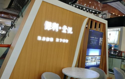 地王項目保利·堂悅細節亮相，生態新城房價格局或將重塑