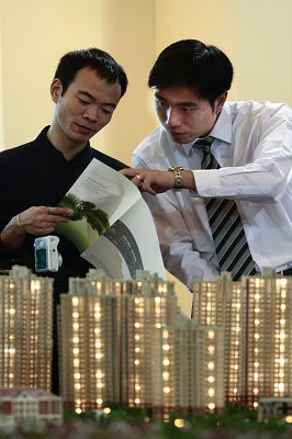 聚焦新政兩大疑問 如何判定普通住房標準？