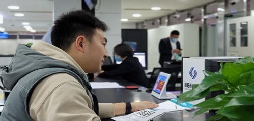 為民服務再升級 房產交易與個人房屋信息查詢3.0平臺正式上線，開啟智慧房產新篇章